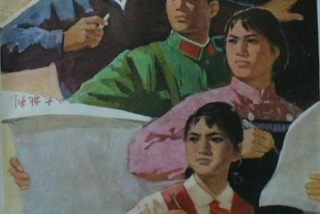 洪源：再看60年前文革老电影 《决 裂》