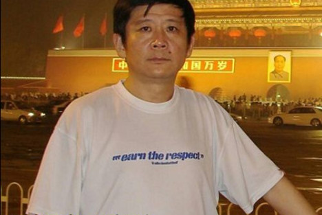 张宏良：请为捍卫9段线国界尽一份力量