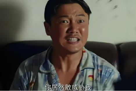 他们踢走了问题，也踢碎了底线